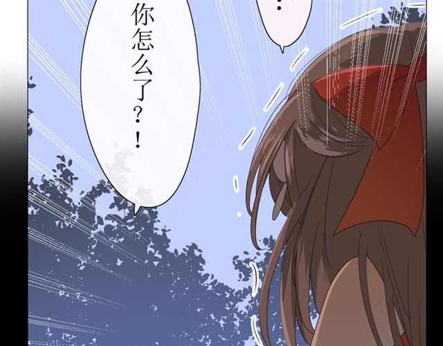 第14话  人的感情难以下咽72