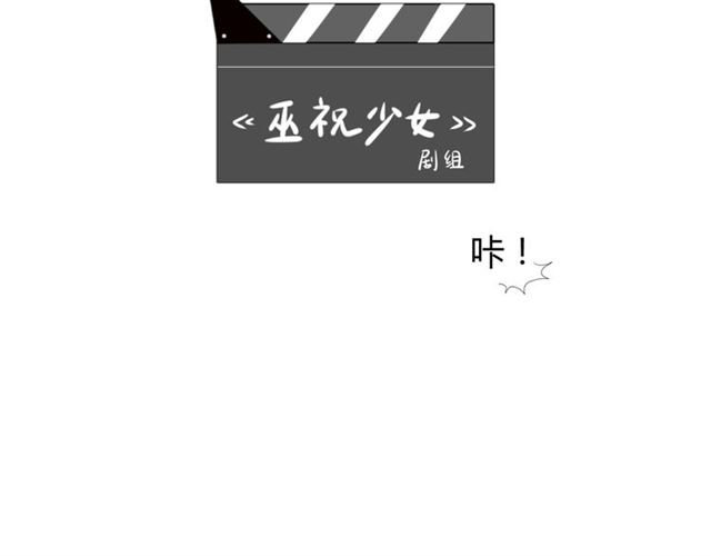 第86话 变数114