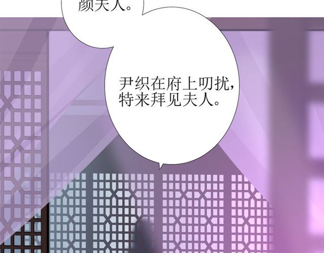 第93话 无所求68