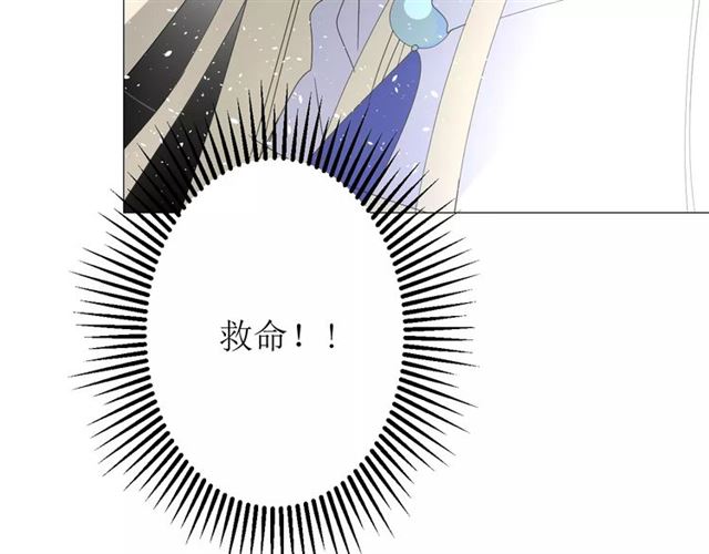 第27话  决心27