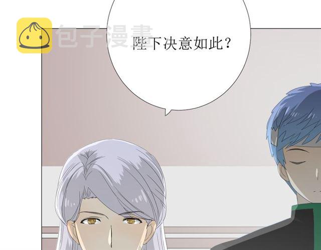 第81话 不知分寸49