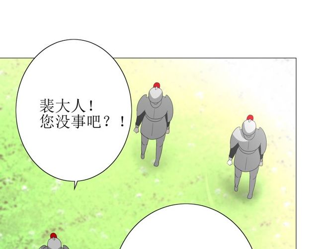 第68话 狩猎61