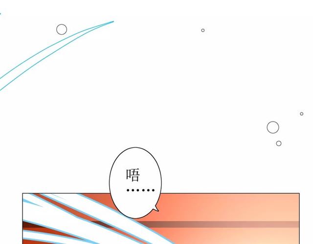 第34话  强盗行径14