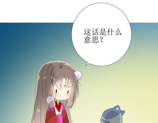 第97话 近于神10