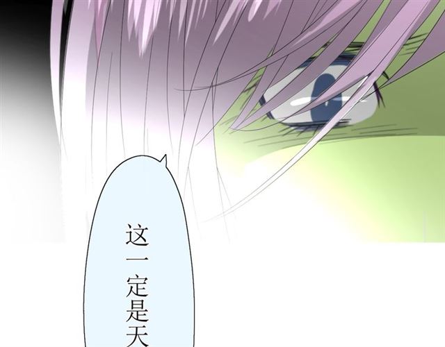 第12话  凶手102