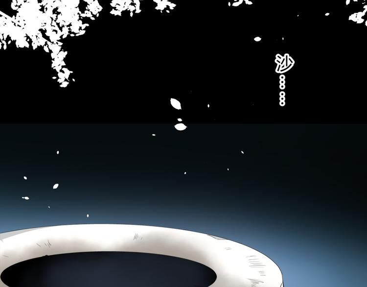 第1话 八年26