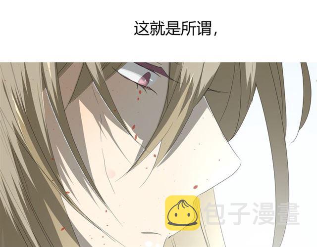 第97话 近于神61