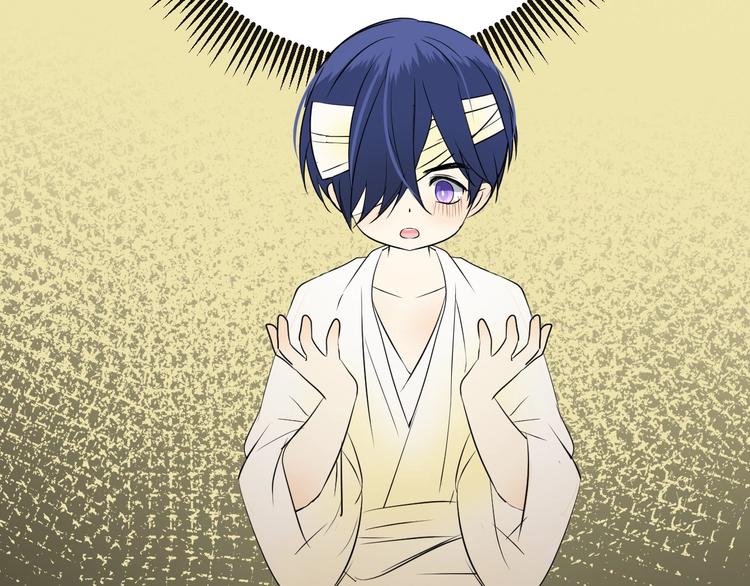 迷子新作《逆风之花》来啦46