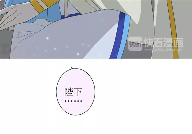 第38话 骤雨78