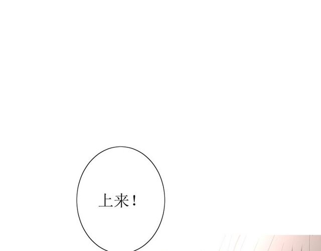 第68话 狩猎102