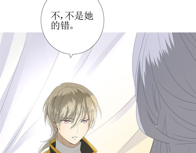 第73话 想你39