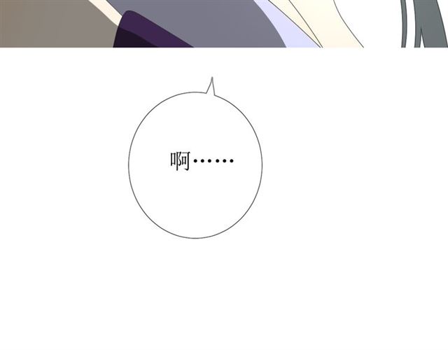 第74话 梦中死98