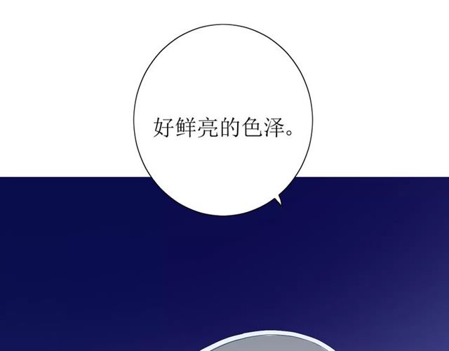 第41话 孤独的时候95