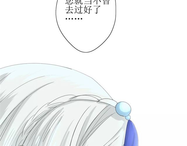 第26话  弃子23
