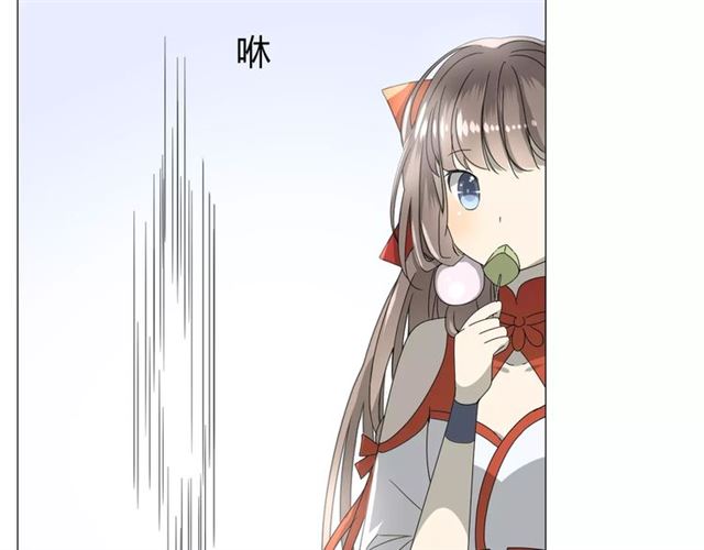 第32话  最美味的东西35