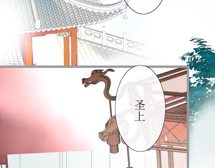 第3话  不是阿萝11