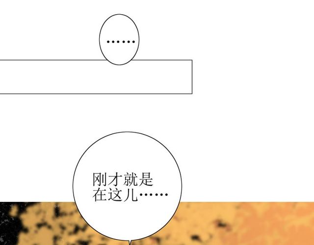 第65话 偷酒的妖怪114