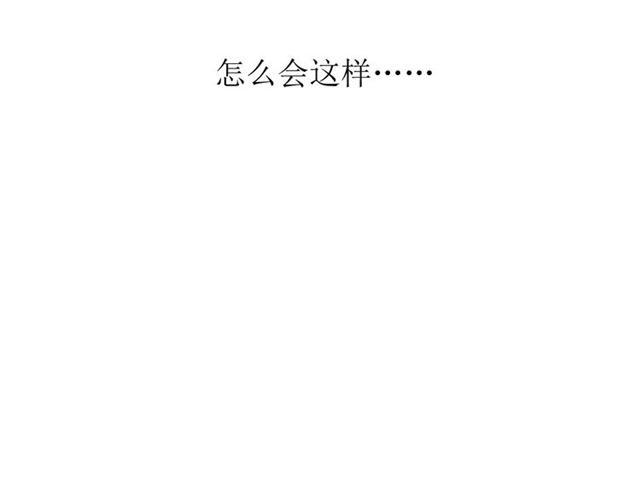 第101话 毁灭14