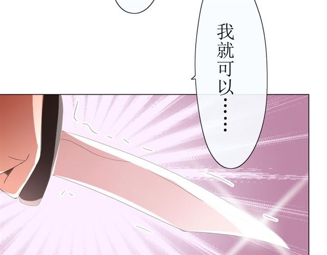 第12话  凶手124