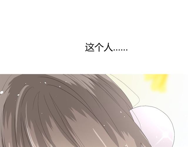 第75话 师兄54