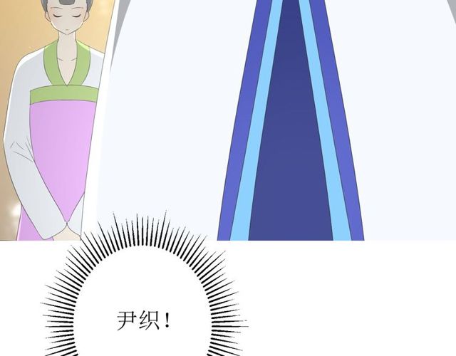 第67话 前行70