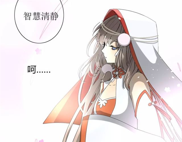 第30话  不想吃111