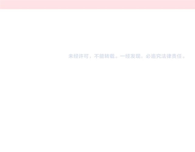 第77话 顺其自然136