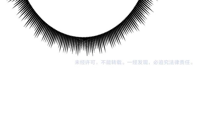 第18话  一起洗113