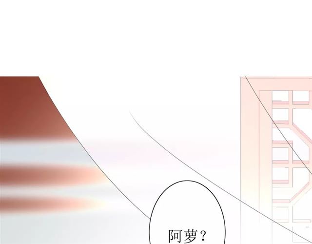 第48话 讨厌你97