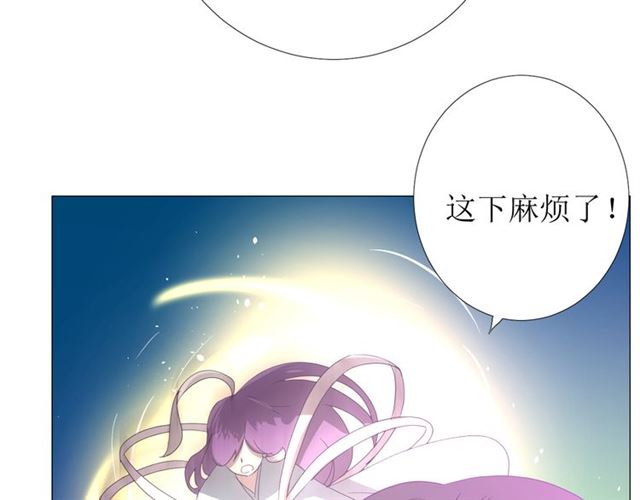 第102话 另一个世界52