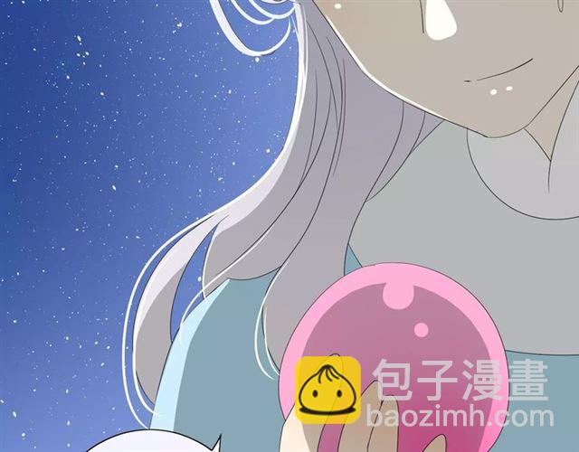 第42话 贪情之毒65