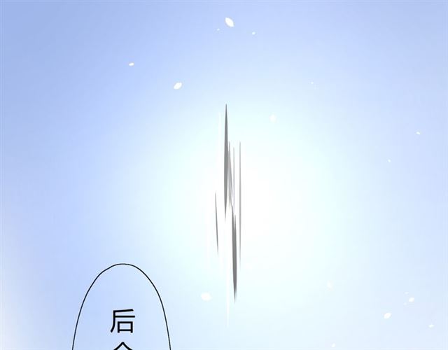 第15话  天意如此183