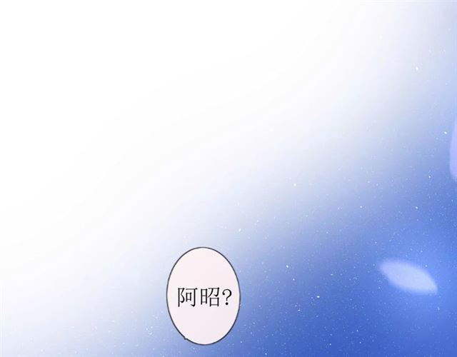 第25话  有点苦56