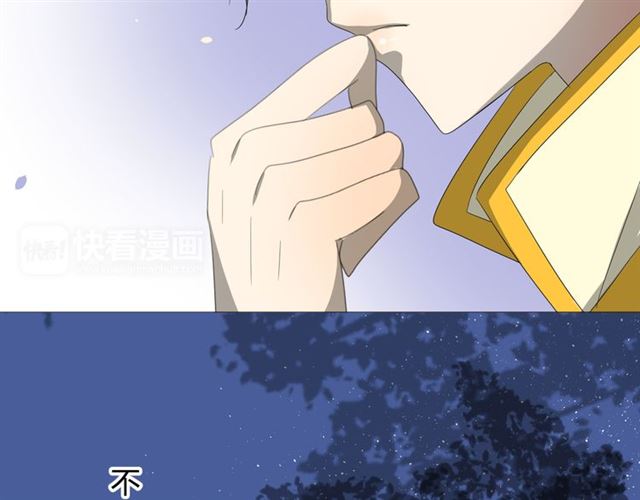 第12话  凶手8