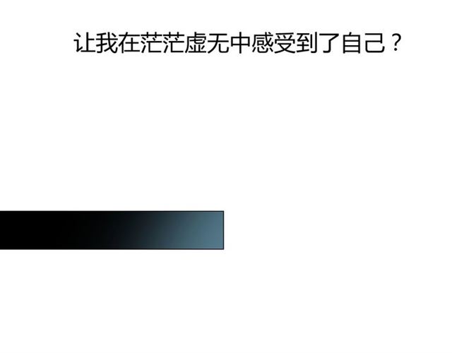 第103话 在你身边36