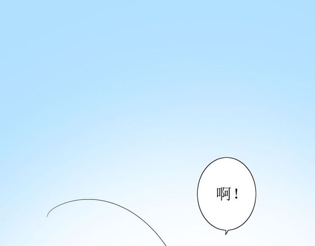 第64话 留宿96