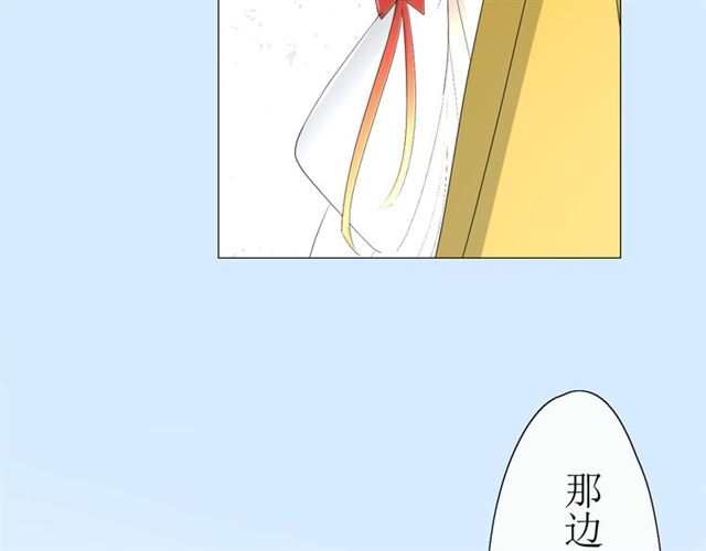 第15话  天意如此24