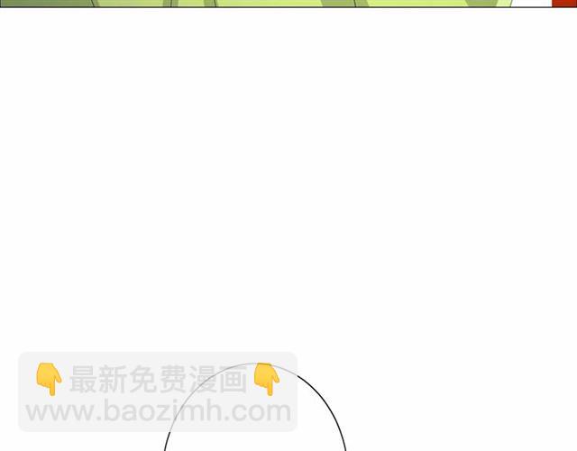 第35话 心意103