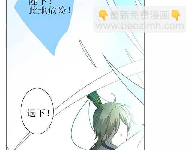 第30话  不想吃44