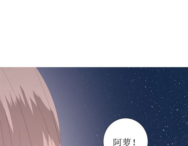 第72话 闯祸104