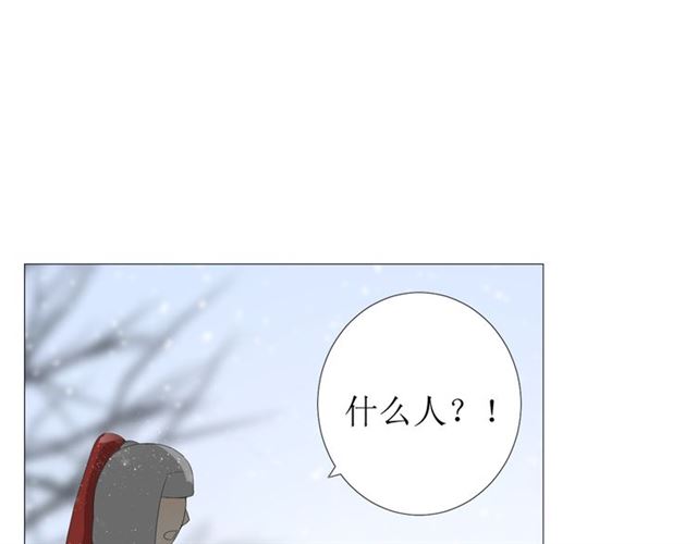第90话 部署妥当56
