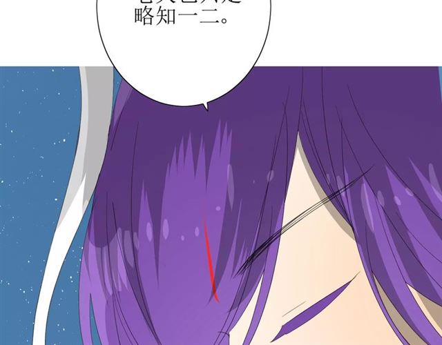 第50话 相遇的地方71