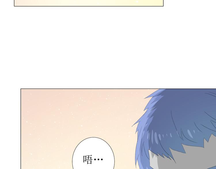 第85话 理想之国52
