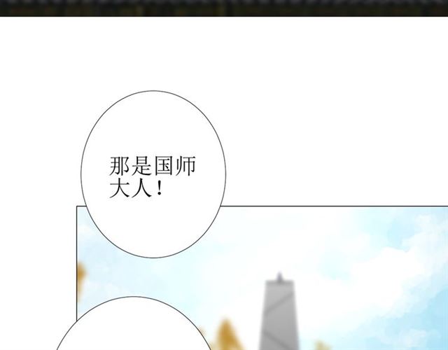 第76话 祈蘸54