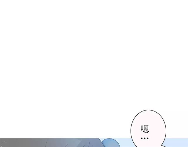 第35话 心意12