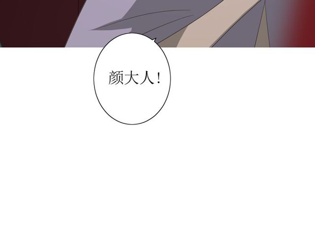 第62话 回家去吧119