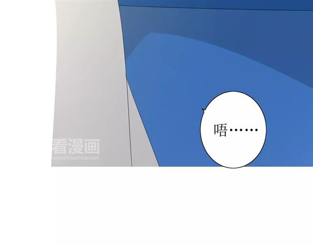 第54话 田园歌谣98
