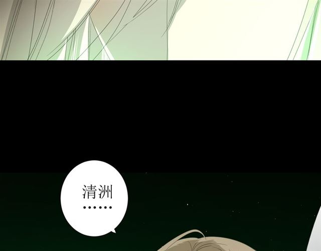 第82话 不出来19
