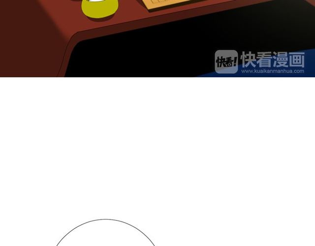 第90话 部署妥当68