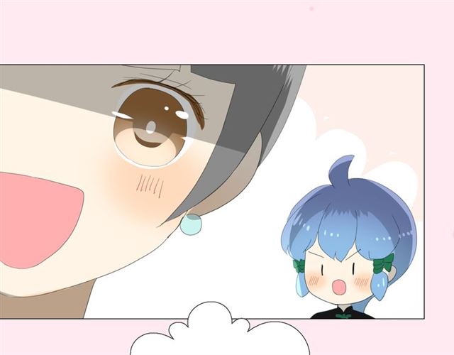 第77话 顺其自然101